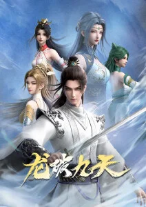 纸上王国 漫画改编动画全集