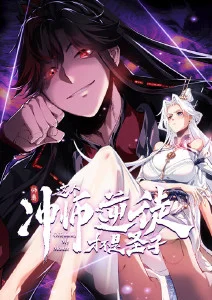 雾中邮差 治愈动漫全集手机观看