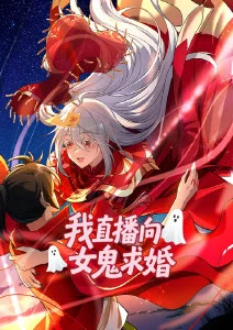 齿轮之城 科幻机甲动漫在线观看